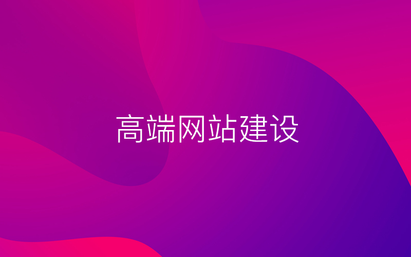 网站-01.jpg