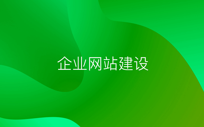 网站-02.jpg