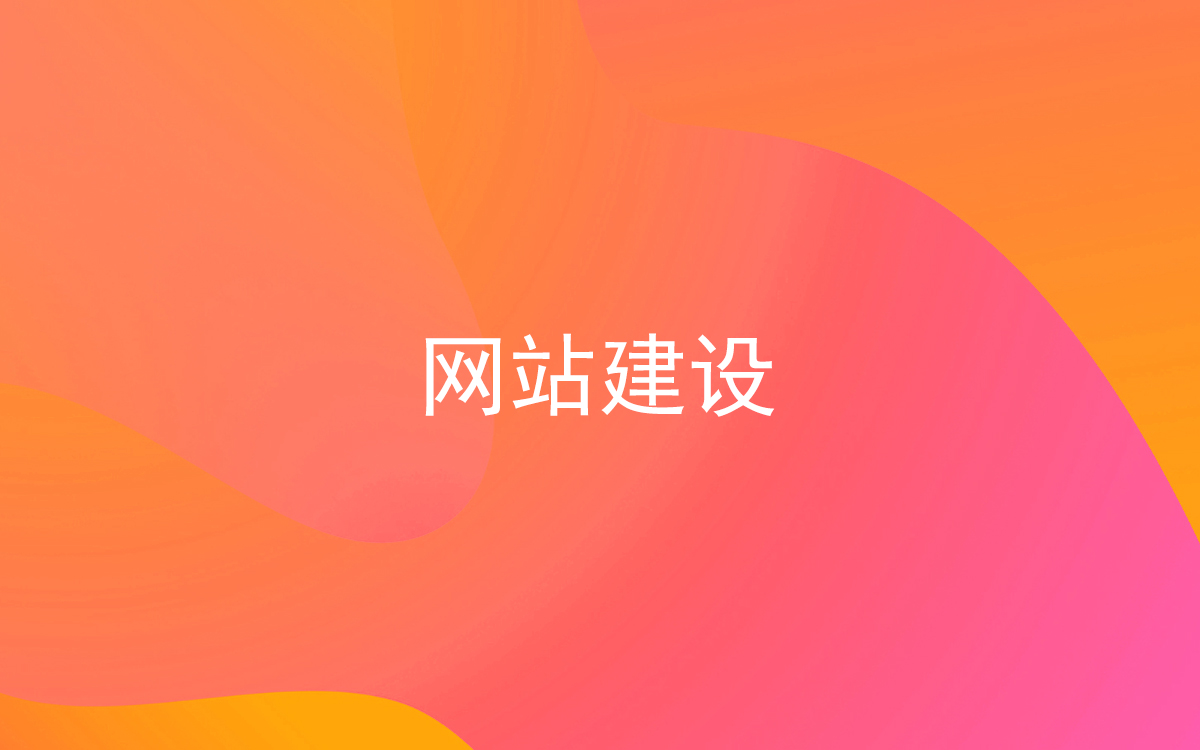 网站-06.jpg