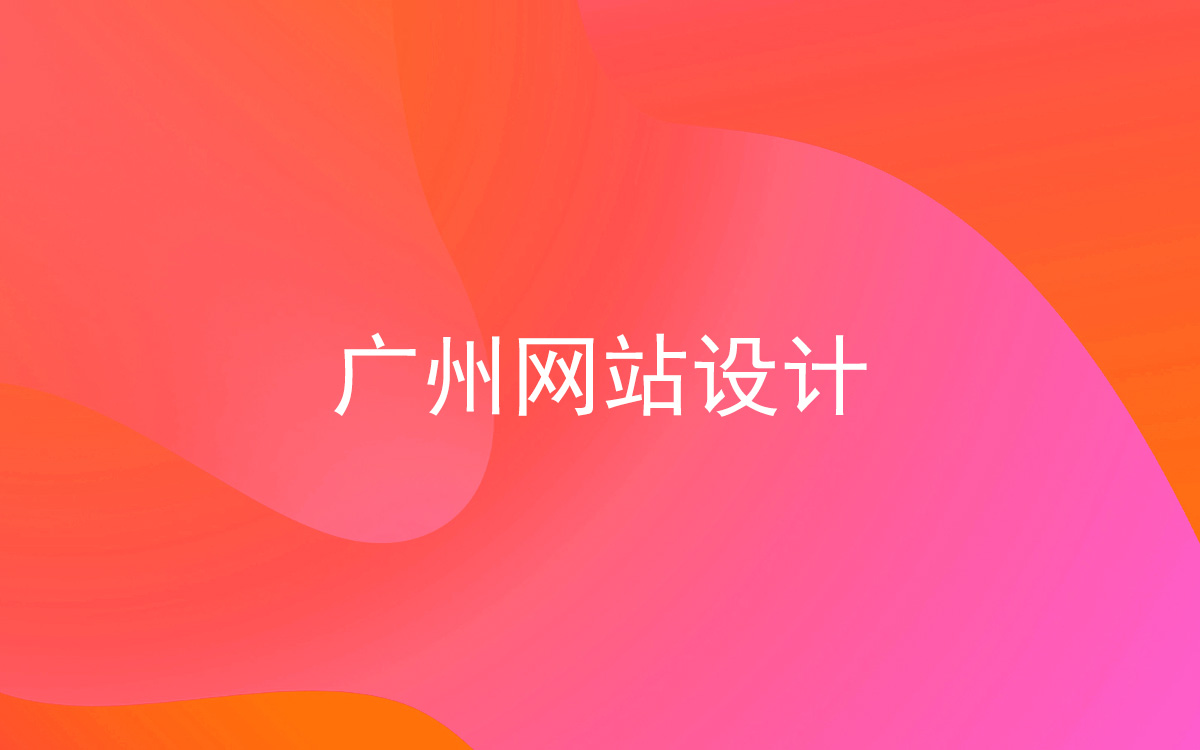 网站-25.jpg